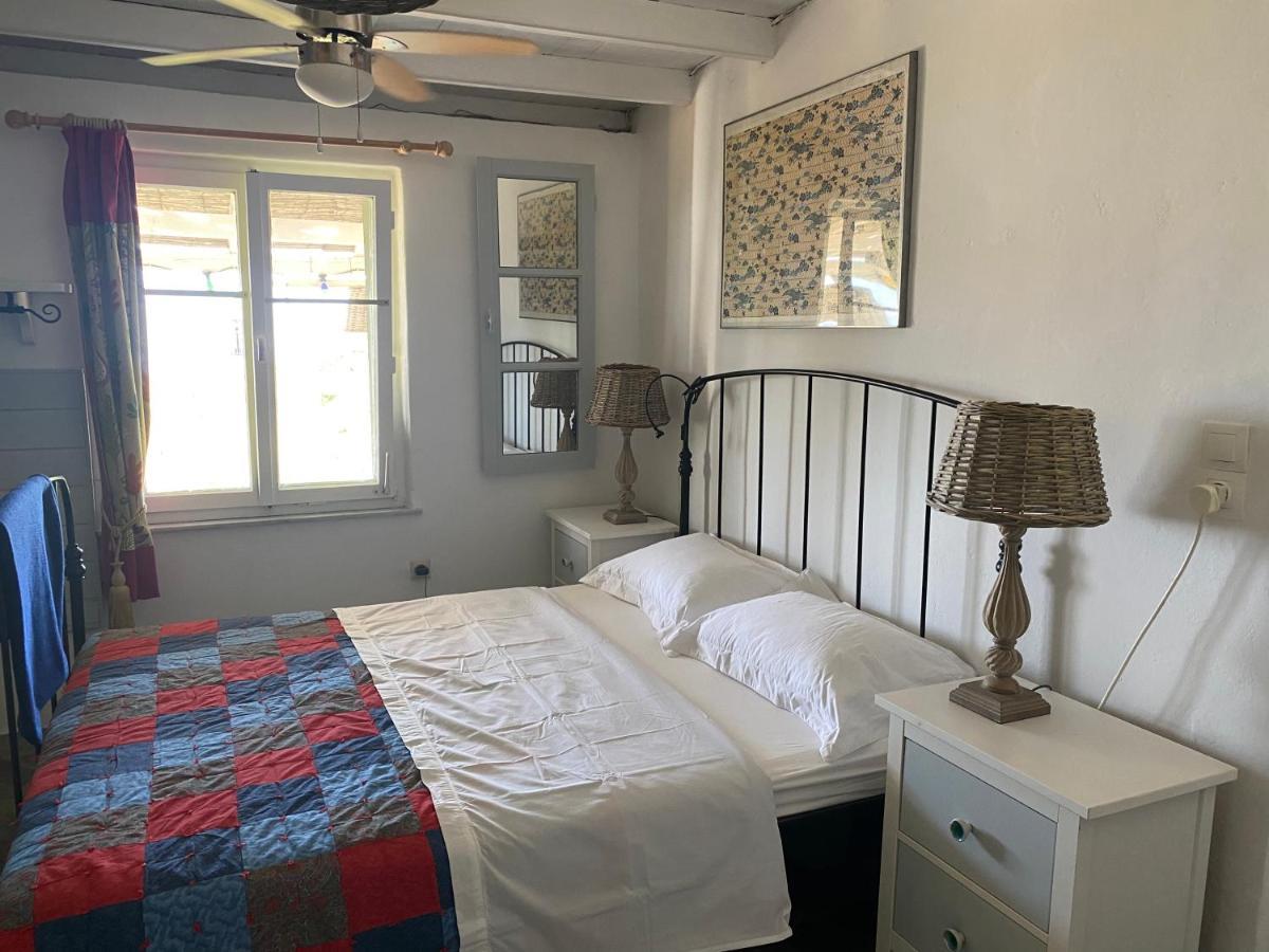 Walnut Tree Farm * Agia Anastasia